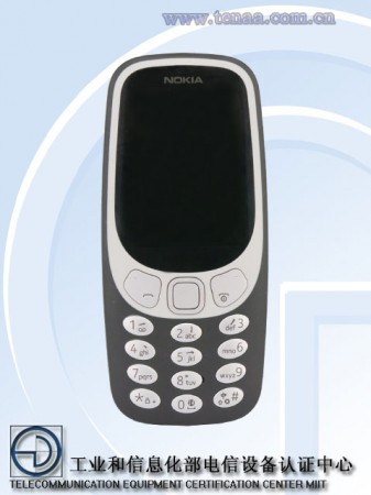 NOKIA TA-1077 IS THE 4G VERSION OF NOKIA 3310