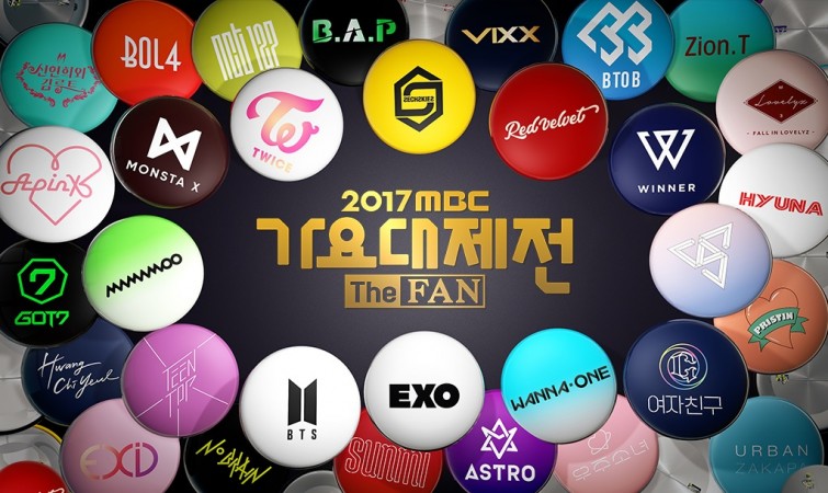 MBC Gayo Daejejun 2017 will feature special stage collaborations by popular K-Pop groups. MBC Gayo Daejejun 2017