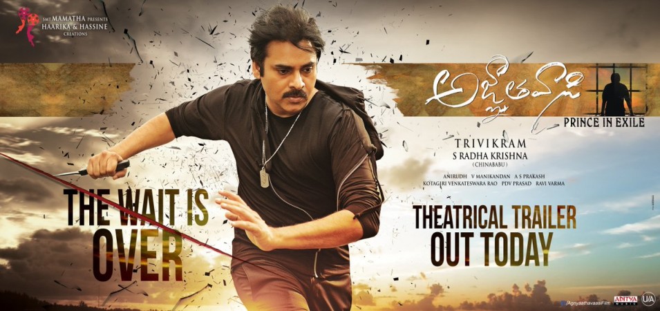 Agnyaathavaasi Agnyaathavaasi