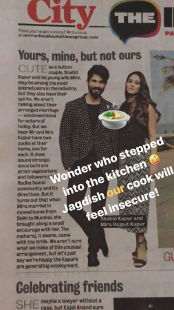 Instagram Mira Rajput