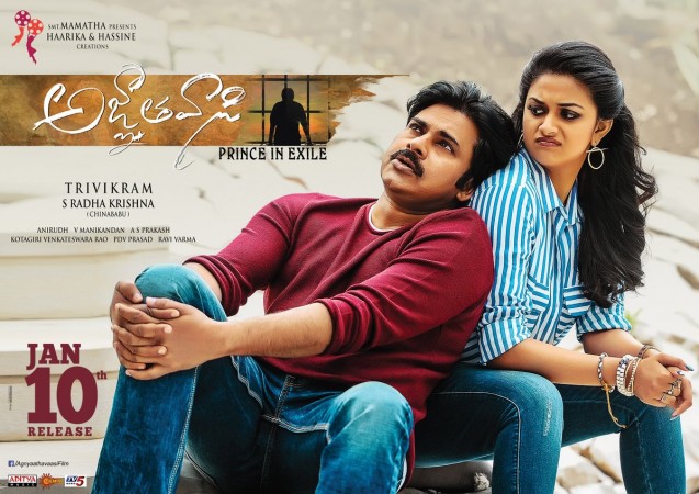 Agnyaathavaasi Agnyaathavaasi