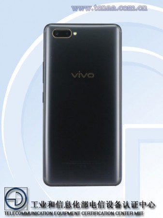Vivo X20 Plus UD TENAA