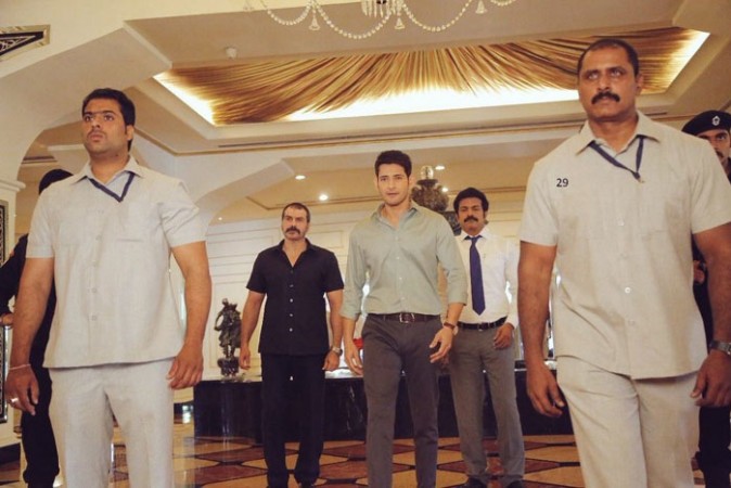 Bharath Ane Nenu Bharath Ane Nenu