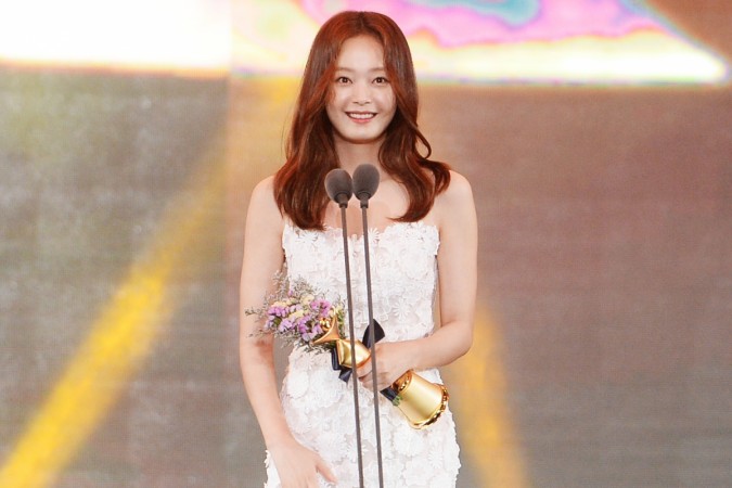 South Korean actress Jun So Min. Jun So Min