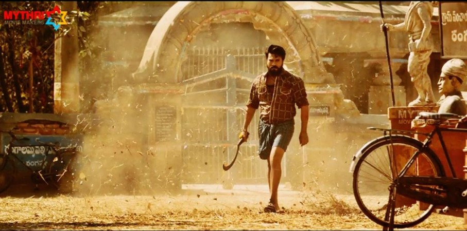 Rangasthalam Rangasthalam