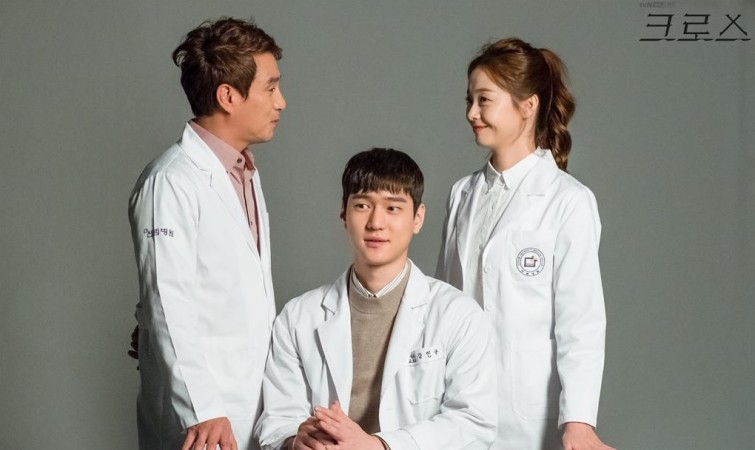 A promotional still of new medical drama Cross. Cross