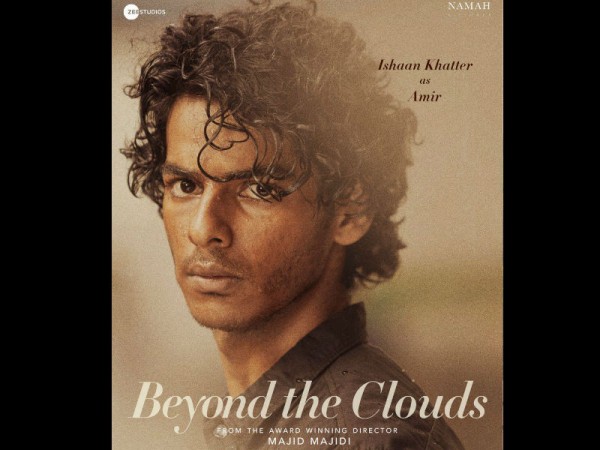 Beyond The Clouds poster Beyond The Clouds poster