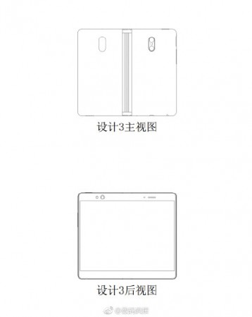 Oppo's foldable smartphone design Oppo foldable smartphone design