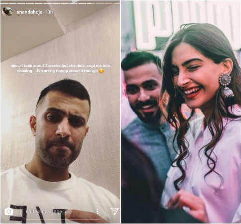 Sonam Kapoor Anand Ahuja Sonam Kapoor and Anand Ahuja