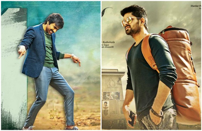 Chalo and Touch Chesi Chudu Chalo and Touch Chesi Chudu
