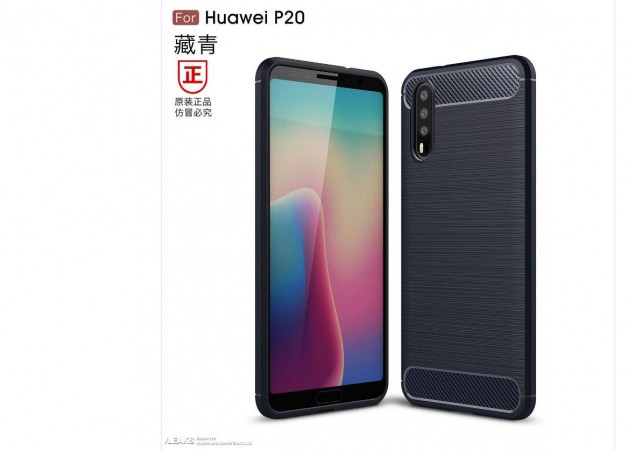 Huawei P20 tipped to come with Leica tri-camera setup: All you need to know about Android flagship Huawei P20, launch, Leica triple camera, features