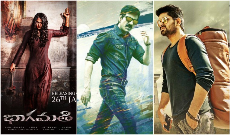 Bhaagamathie, Touch Chesi Chudu and Chalo Bhaagamathie, Touch Chesi Chudu and Chalo