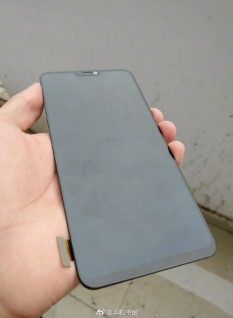 The leaked image of the display panel of the rumored Vivo X30 showing the vivo X30 leaked display panel