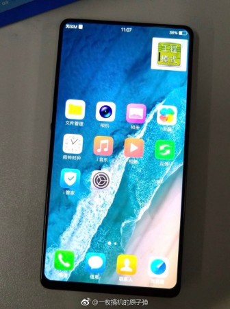 The leaked photo surfaced on Weibo showing an unknown Vivo smartphone with a true bezel-less design. Leaked image of mystery vivo bezel-less smartphone