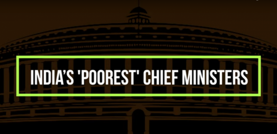 India's Poorest Chief Minister
