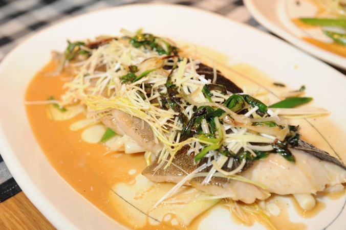 Steamed fish or Yu Steamed fish or Yu