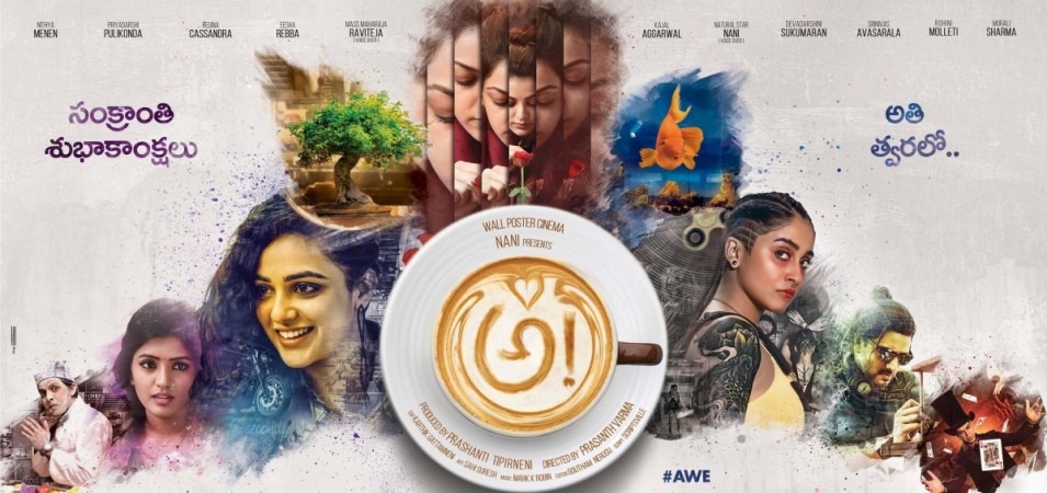 Telugu movie Awe Telugu movie Awe