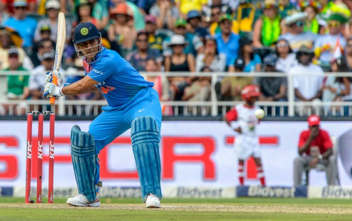File photo of MS Dhoni MS Dhoni