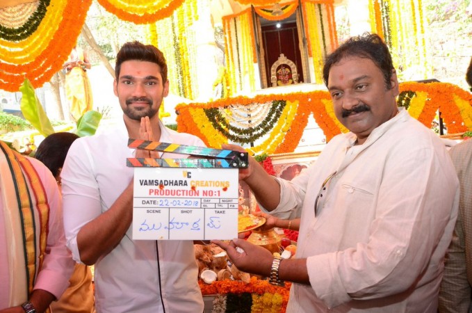 Bellamkonda Sai Srinivas' fifth movie launch Bellamkonda Sai Srinivas' fifth movie launch