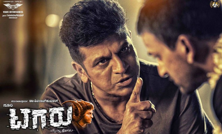 Shivaraj Kumar and Dhananjay in Tagaru. Shivaraj Kumar's Tagaru