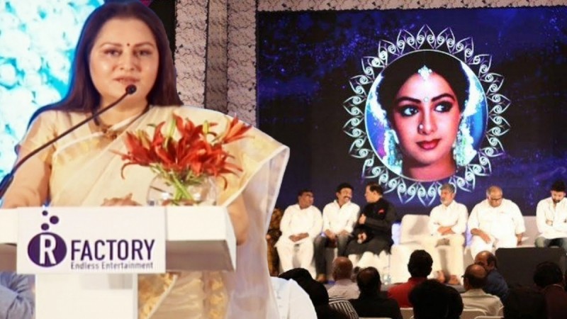 Jaya Prada at Sridevi condolence meeting Jaya Prada at Sridevi condolence meeting