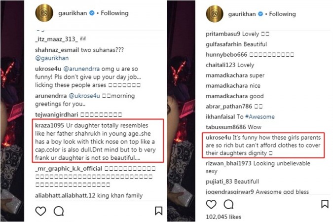 Suhana Khan trolled Suhana Khan trolled