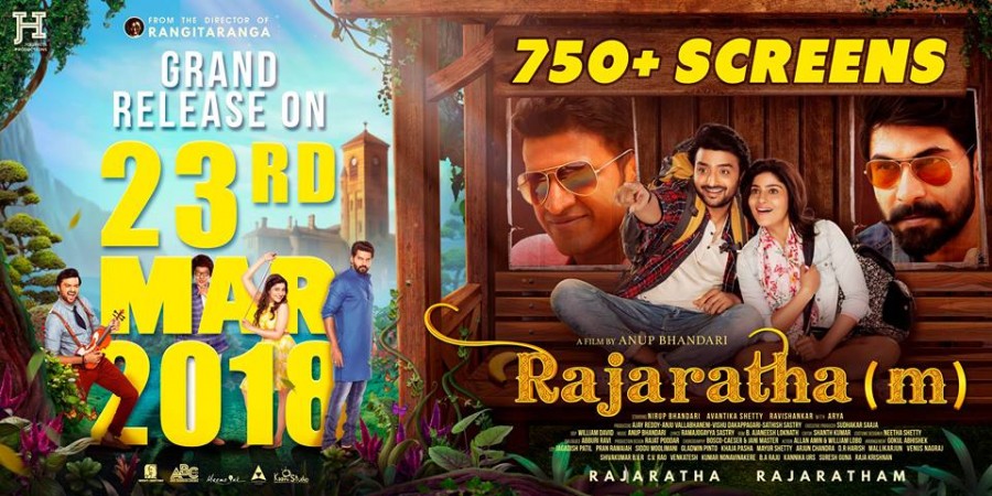 Rajaratha. Rajaratha