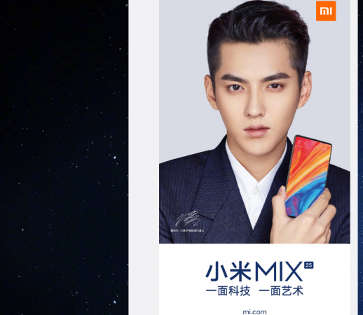Xiaomi Mi Mix 2s comes with FullView display having full HD resolution Xiaomi, Mi Mix 2s, poster, launch