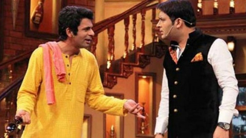   Kapil Sharma, Sunil Grover 