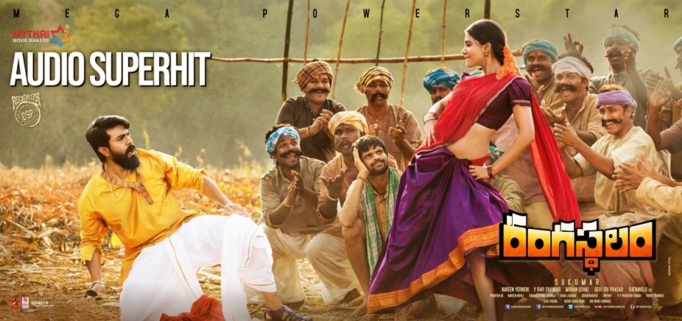 Rangasthalam review, day-wise box office collection, story 