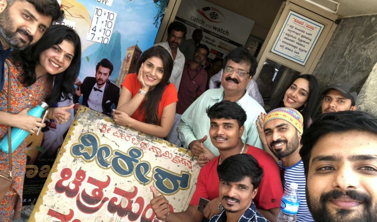Anup Bhandari's Rajaratha off to a good start at box office. Anup Bhandari's Rajaratha off to a good start at box office