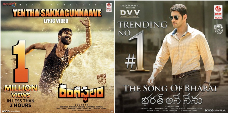 Rangasthalam and Bharat Ane Nenu Rangasthalam and Bharat Ane Nenu