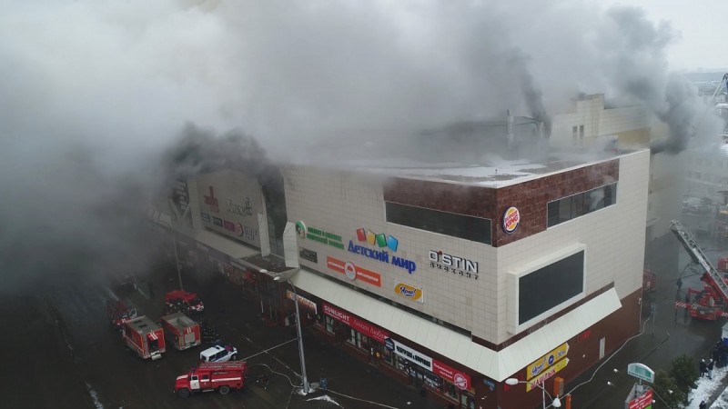Still photo taken from video provided by Russian Emergencies Ministry shows a site of a fire at a shopping mall in Kemerovo, Russia March 25, 2018. Russia shopping mall fire