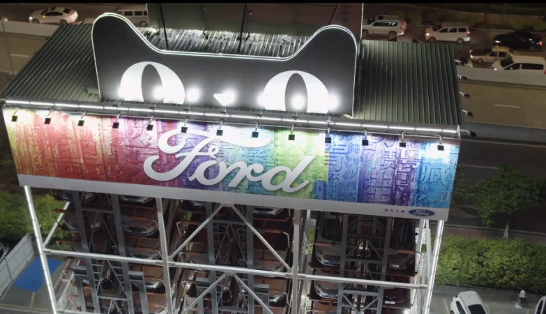 Alibaba's newest car vending machine Alibaba car vending machine