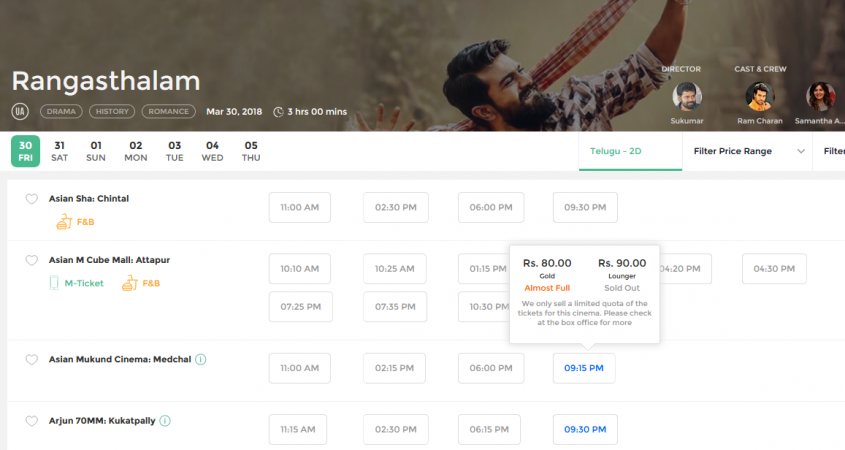 Rangasthalam advance booking in Hyderabad Rangasthalam advance booking in Hyderabad