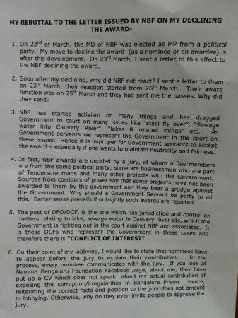 D Roopa rebuttal 1