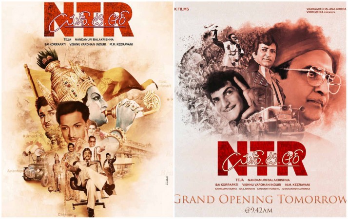 NTR biopic NTR biopic