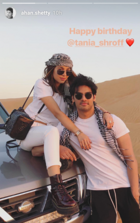 Ahan Shetty and Tania Shroff Ahan Shetty and Tania Shroff