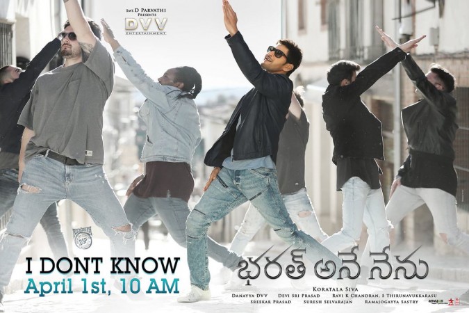 Bharat Ane Nenu Bharat Ane Nenu