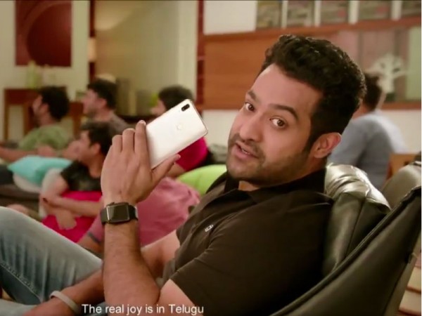 Jr NTR Jr NTR