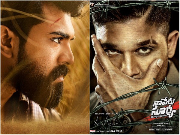 Ram Charan and Allu Arjun Ram Charan and Allu Arjun