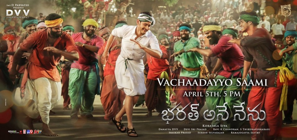Mahesh Babu in Bharat Ane Nenu. Mahesh Babu's Bharat Ane Nenu