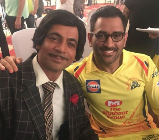 Sunil Grover and MS Dhoni Sunil Grover and MS Dhoni