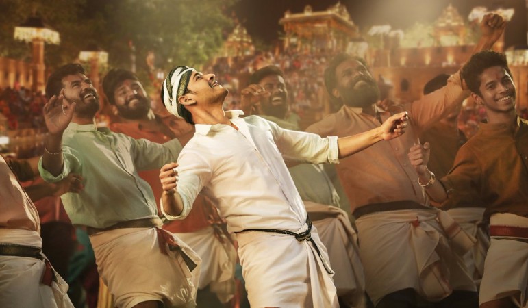 Bharat Ane Nenu Bharat Ane Nenu