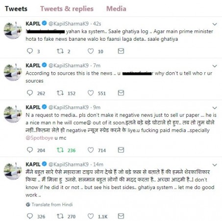 Kapil Sharma Kapil Sharma
