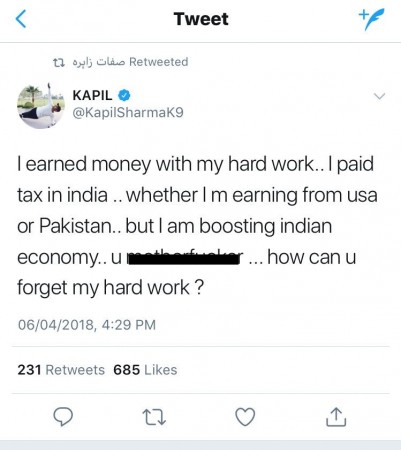 Kapil Sharma Kapil Sharma