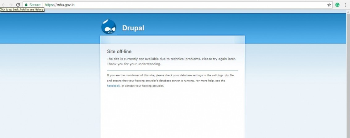 The home ministry website went down Friday, April 6, 2018. Home ministry website down