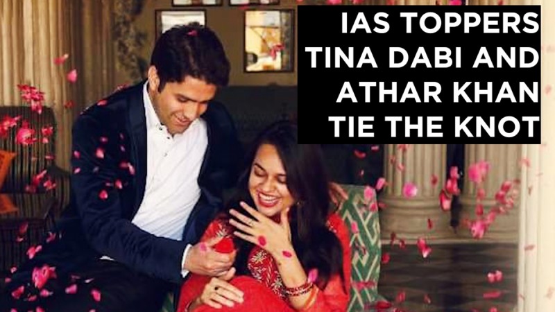 IAS toppers Tina Dabi and Athar Khan tie the knot