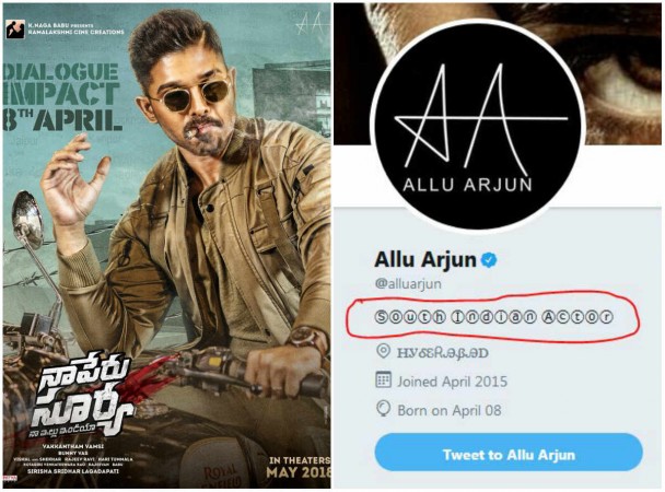 Allu Arjun Allu Arjun