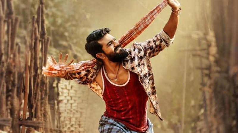 Rangasthalam Rangasthalam